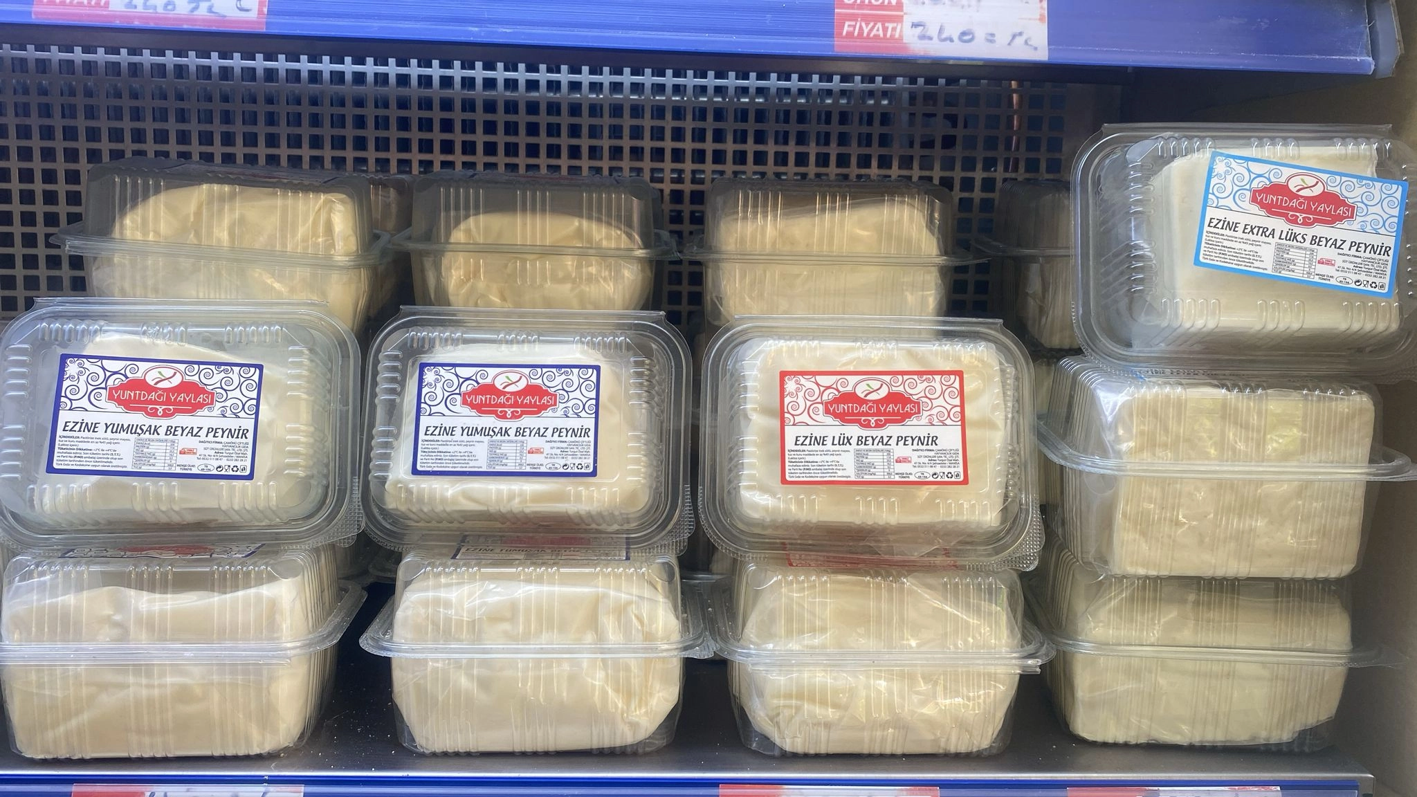 Gaziemir Peynir Çeşitleri Satışı